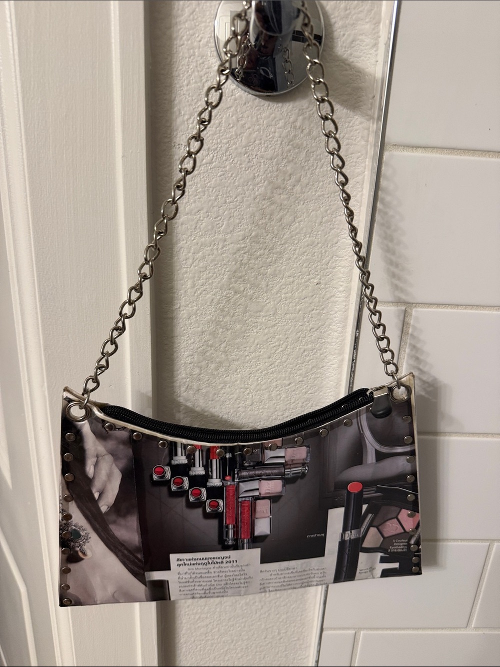 Silver Chain Cosmetic Print Shoulder Bag - Unbranded